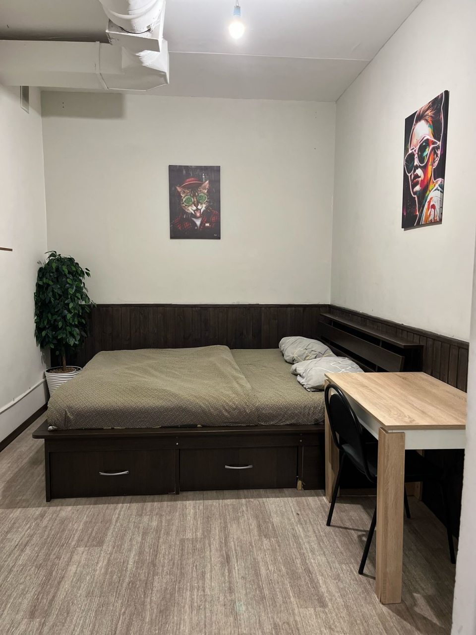Номер