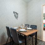 Обеденный стол