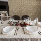 Обеденный стол