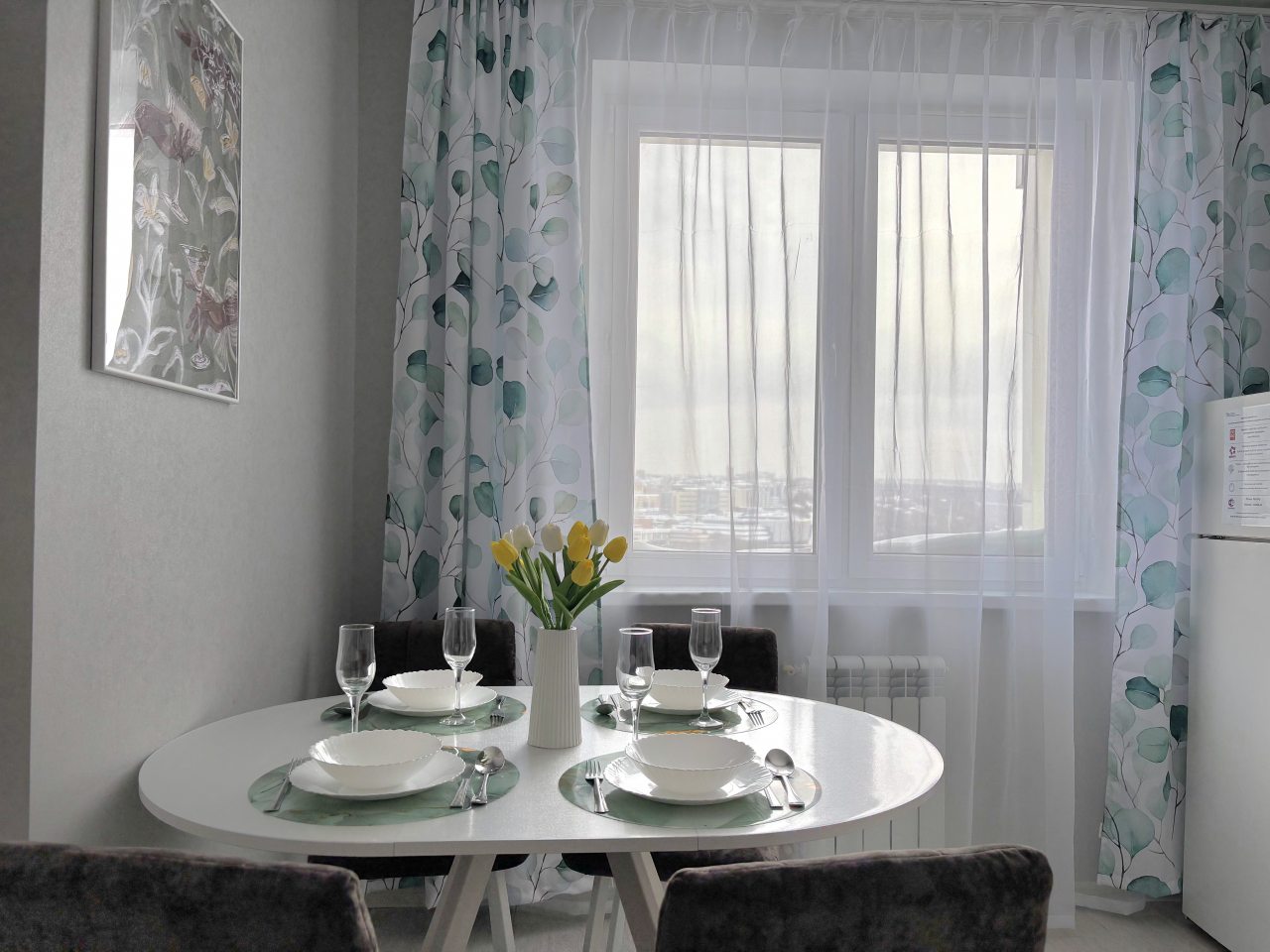 Обеденная зона