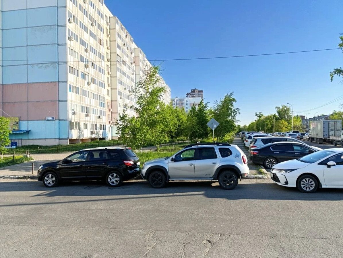 Парковка
