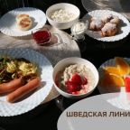 Завтрак в номер, Гостевой дом 4Rest