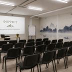 Аренда конференц зала в горах Красной поляны, Комплекс апартаментов Форрест
