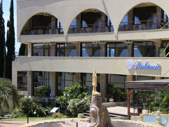 Оздоровительный комплекс Дивный