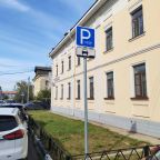 Городская парковка, Отель Черниковский