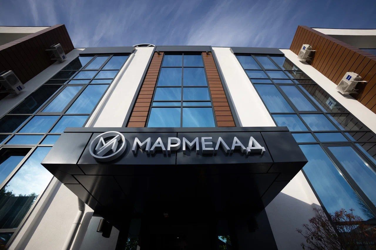 Апарт-отель Мармелад, Сочи
