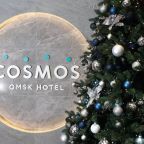 Новогодняя программа, Отель Cosmos Omsk Hotel