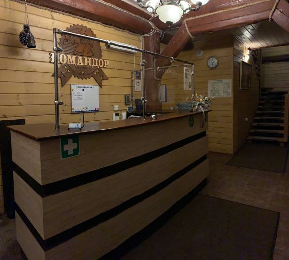 База отдыха Командор, Ломоносов