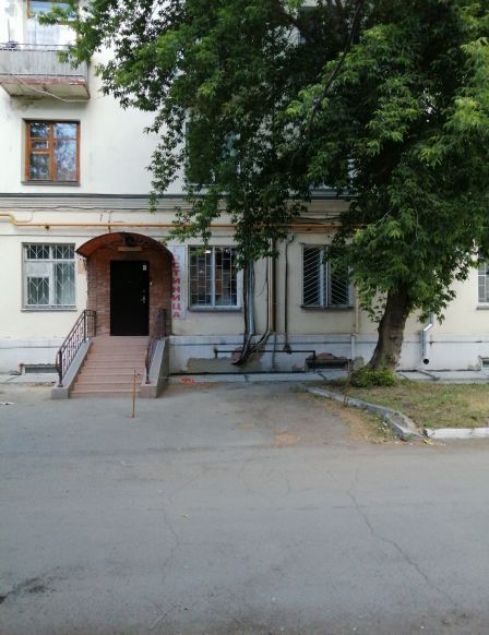 Мини-отель Абсолют, Челябинск