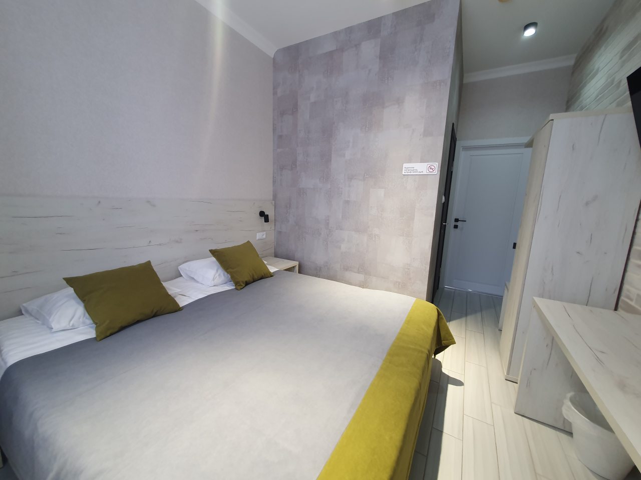 Двухместный (Стандарт 6), Гостиница Центральная