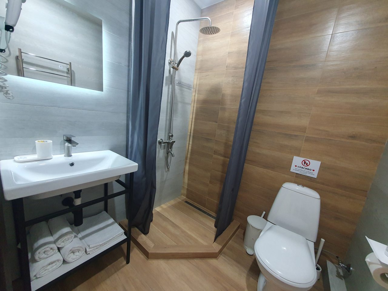 Двухместный (Стандарт 3), Гостиница Центральная