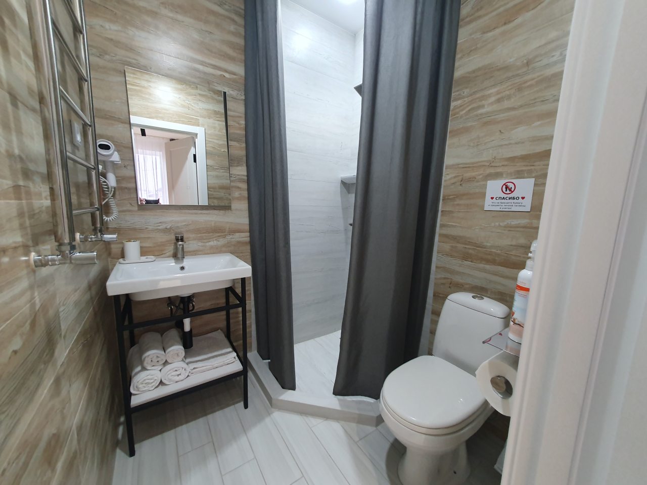 Двухместный (Стандарт 4), Гостиница Центральная