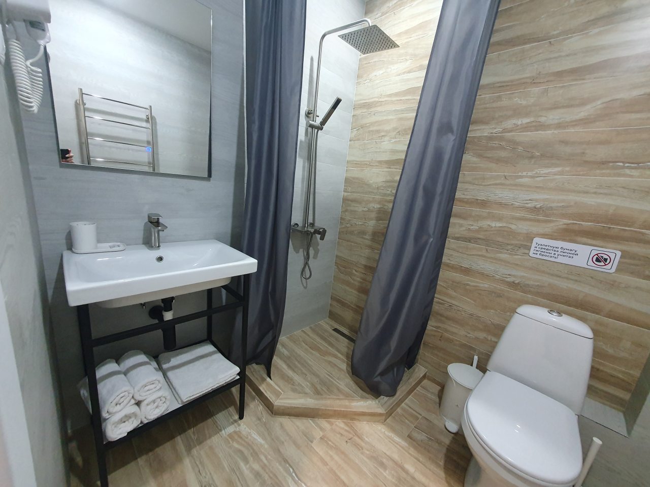 Люкс (Номер 2, двухкомнатный), Гостиница Центральная