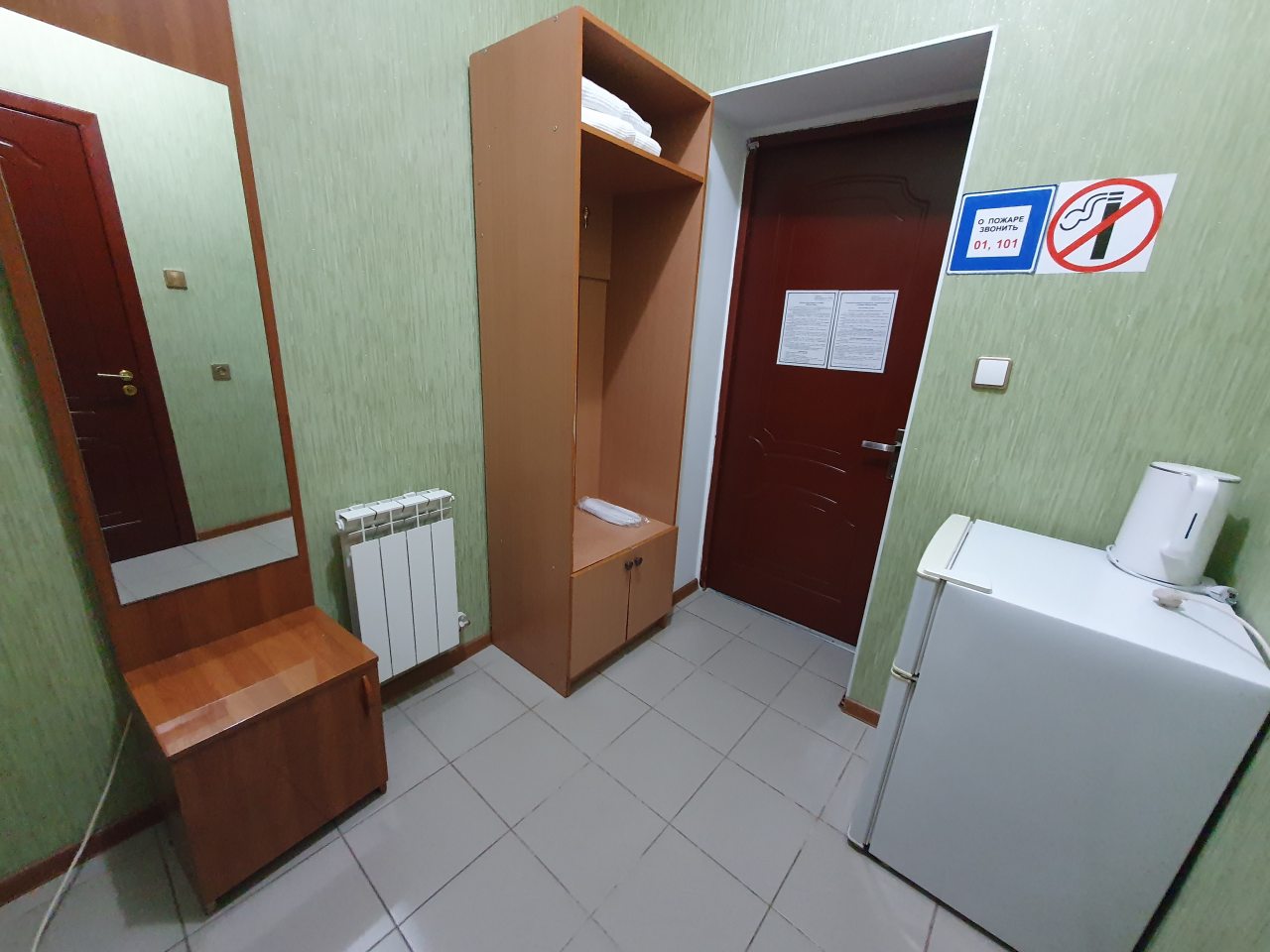 Люкс (Номер 10), Гостиница Центральная