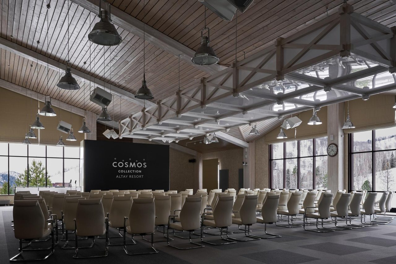 Конференц-зал, Загородный отель Cosmos Collection Altay Resort