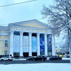 Панорамный вид, Апартаменты На Белгородской