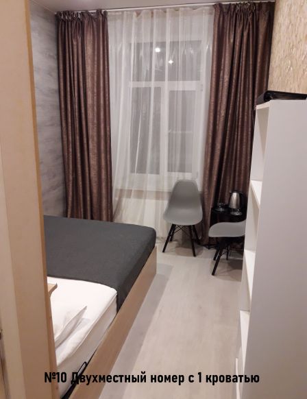 Фотография номера гостиницы 812