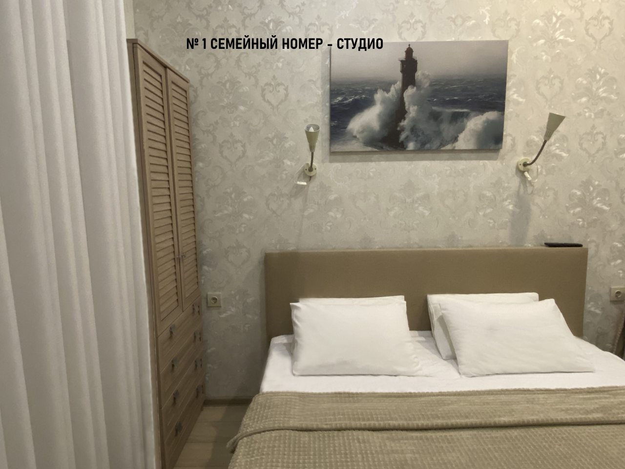 Студио (Семейный номер-студио с мини-кухней №1, №3) мини-отеля Hotel 812, Санкт-Петербург