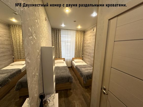 Фотография номера гостиницы 812