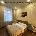 Студио (Семейный номер-студио с мини-кухней №1, №3), Мини-отель Hotel 812