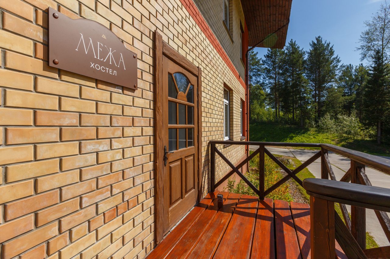 Десятиместный (Номер 103 от 5 до 10 мест), Гостиница Межа