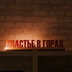 У нас есть сувениры из Губахи, которые можно приобрести