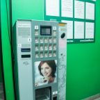 Торговый автомат (напитки), Общежитие гостиничного типа Hotelhot Красносельская