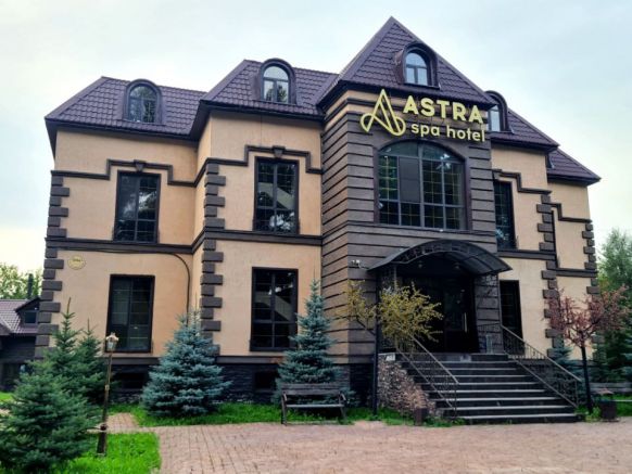 Astra spa hotel, Новокузнецк