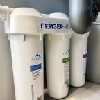 Фильтр для питьевой воды