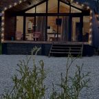 Шале (Шале 1), База отдыха Barn House