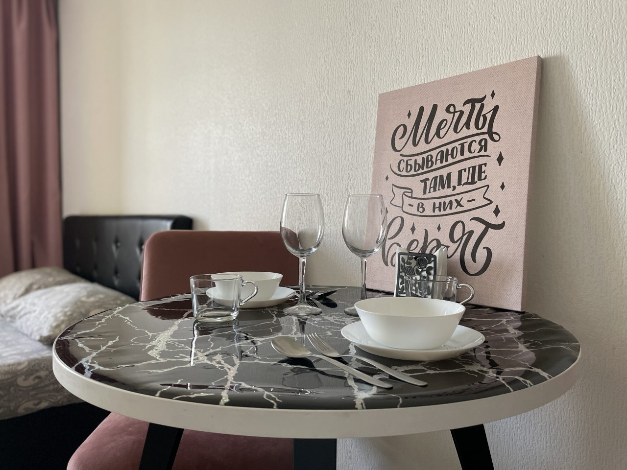 кухонный стол