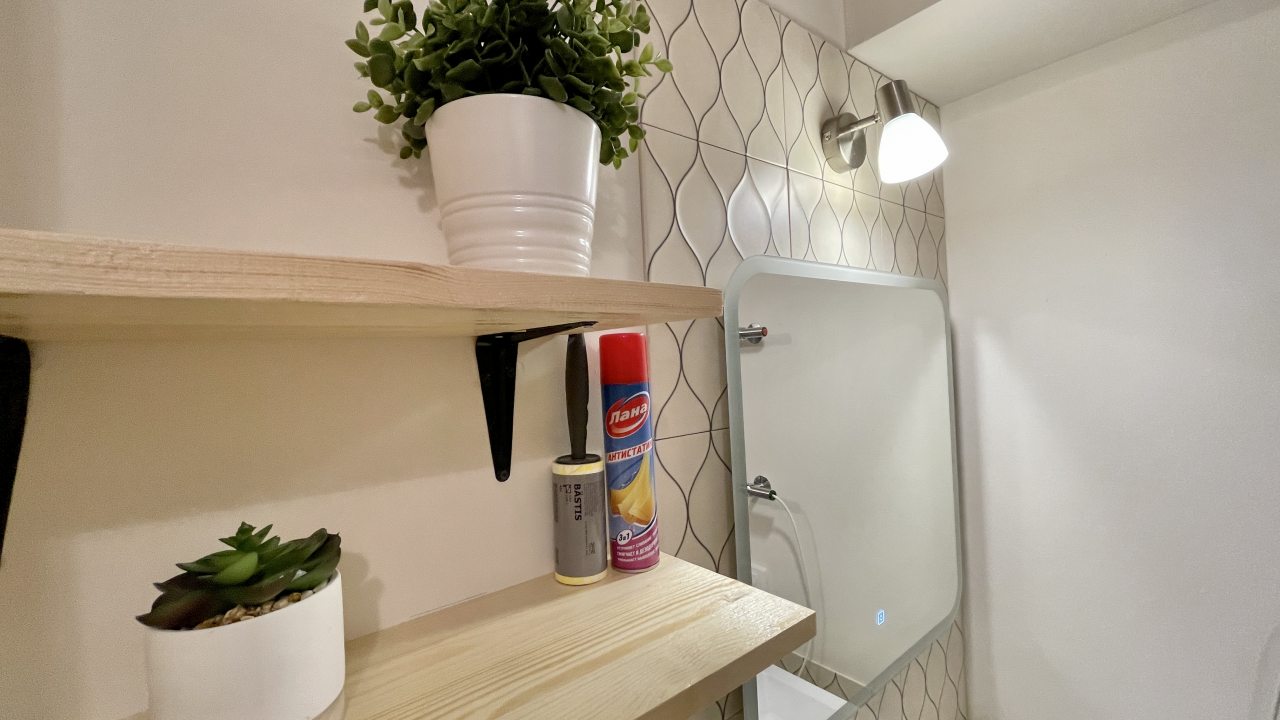 Принадлежности