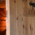 Русская баня в сосновом бору, База отдыха Дух Тайги