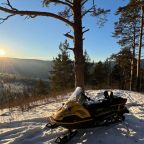 Туры на снегоходах
Инструктор
Экипировка