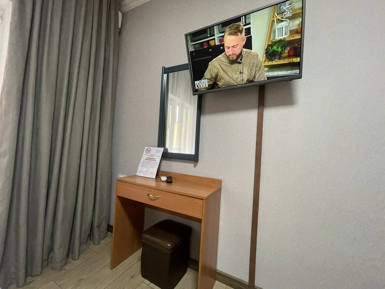 Двухместный (Стандарт с балконом, двуспальная кровать (№28)), Гостевой дом Юнона