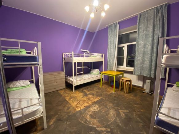 Хостел Cuba Hostel PS