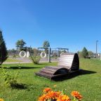 Закрытый двор