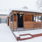 Разрешено проведение мероприятий, Гостевой дом Домашний очаг