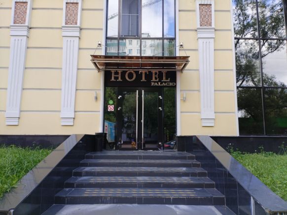 Отель Palacio
