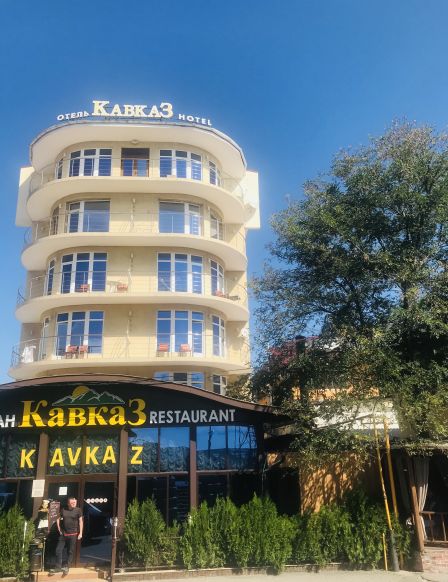 Отель Кавказ Sunline
