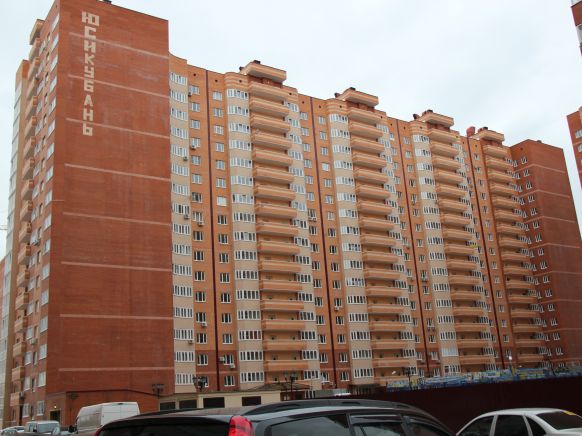 Шикарные апартаменты у парка Краснодар