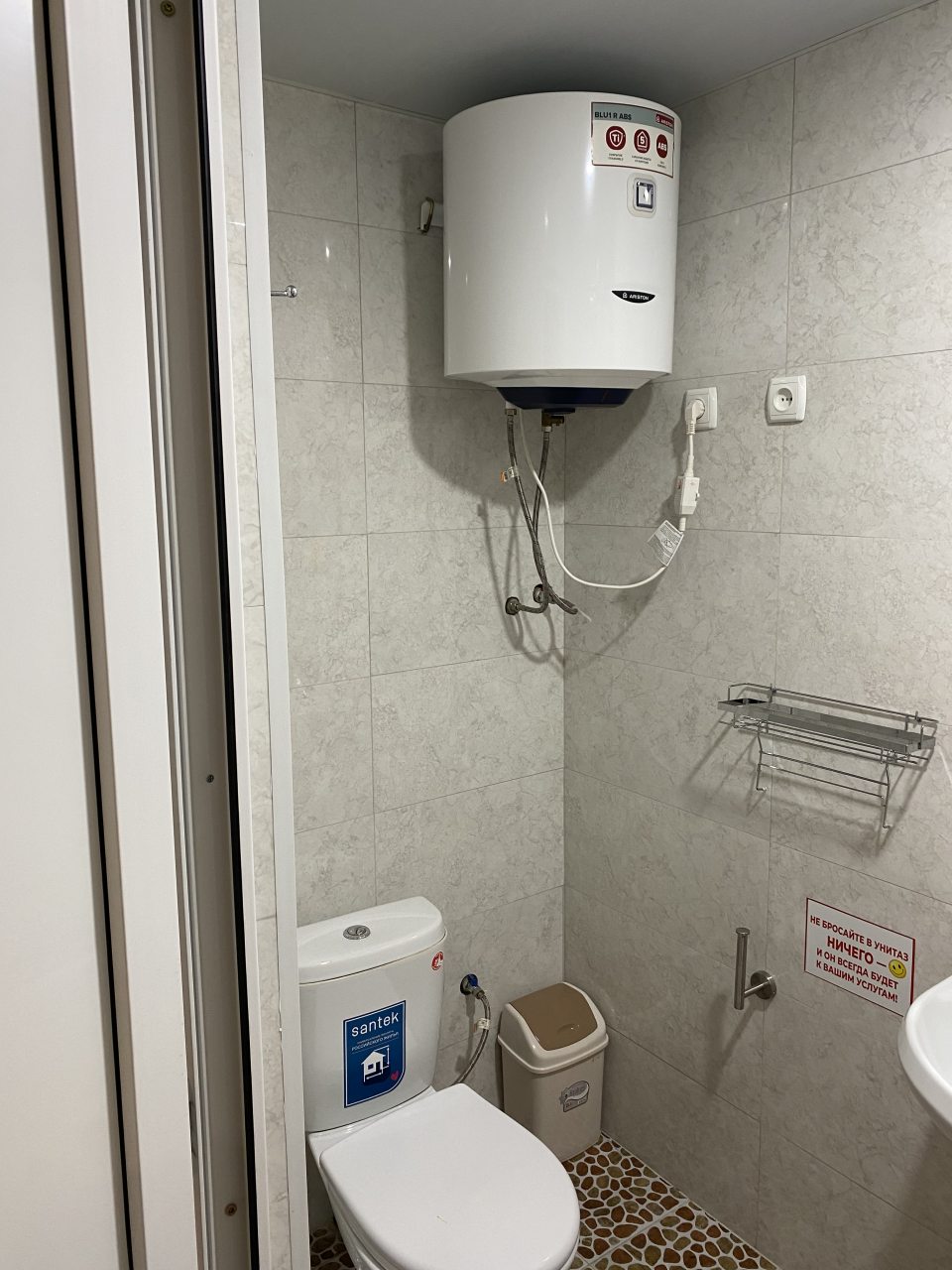 Трёхместный и более (Семейный Номер 7), Гостевой дом 524