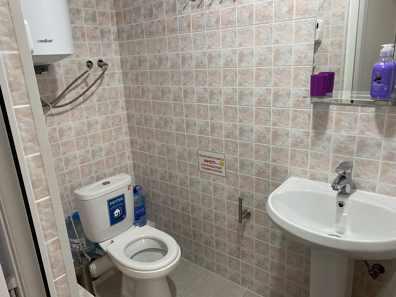 Двухместный (Семейный Номер 6), Гостевой дом 524