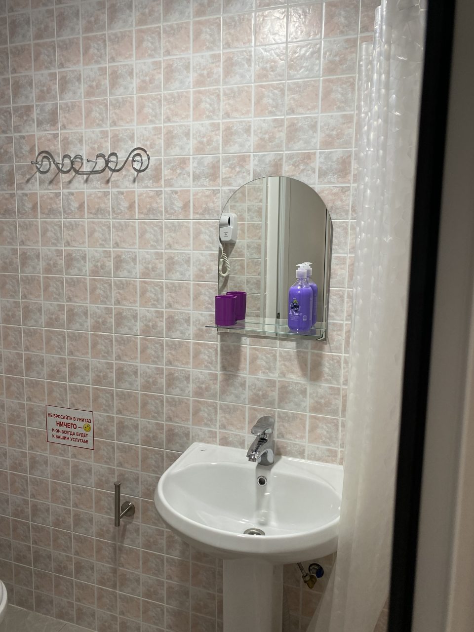 Двухместный (Семейный Номер 6), Гостевой дом 524