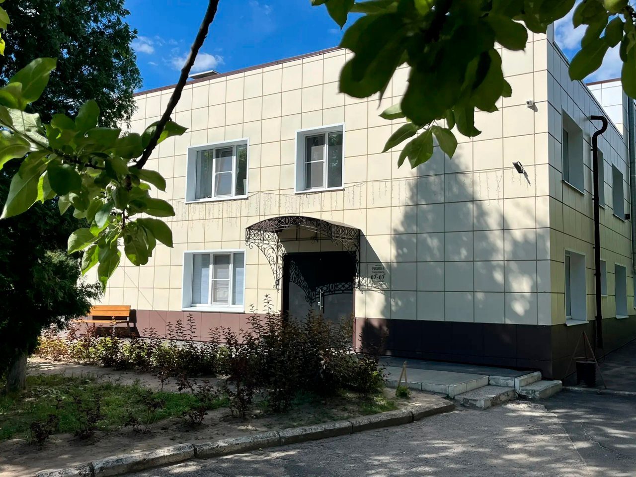 Гостиница Родина, Чебоксары