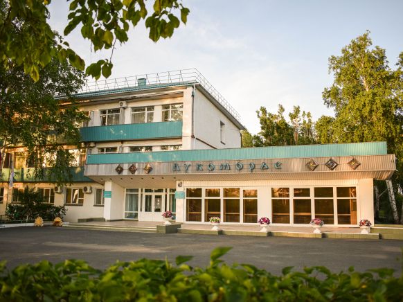 Санаторий Лукоморье