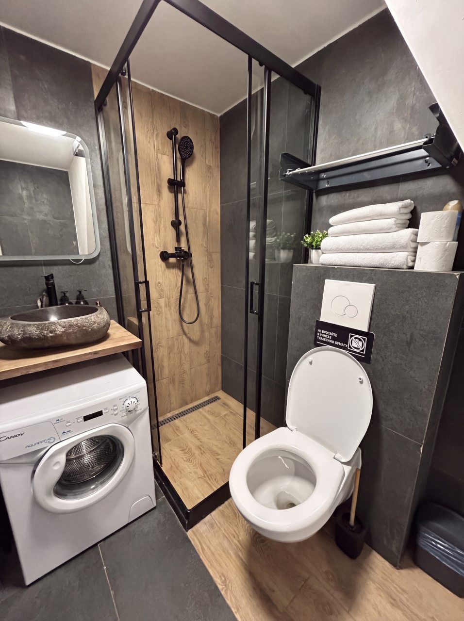 Апартаменты (На ул. Казакова 8с2 (417)), Апартаменты Art Seasons Apartments на Казакова