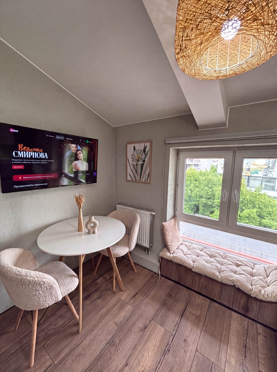 Апартаменты (На ул. Казакова 8с2 (514)), Апартаменты Art Seasons Apartments на Казакова