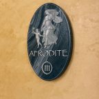 Двухместный (Полулюкс с террасой AFRODITE), Отель Malakhovka palace