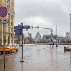 Апартаменты (Сталинка на Таганке с видом на Москву), Апартаменты Сталинка на Таганке